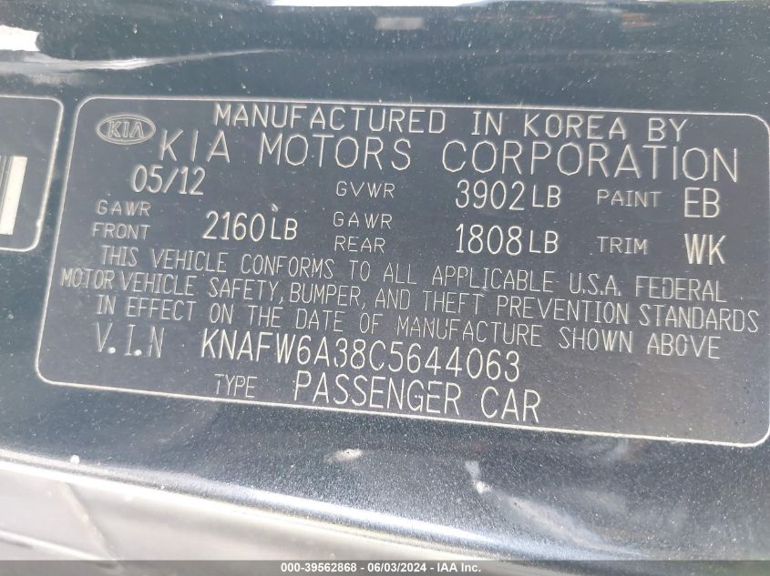 2012 Kia Forte Koup Sx VIN: KNAFW6A3BC5644063 Lot: 39562868