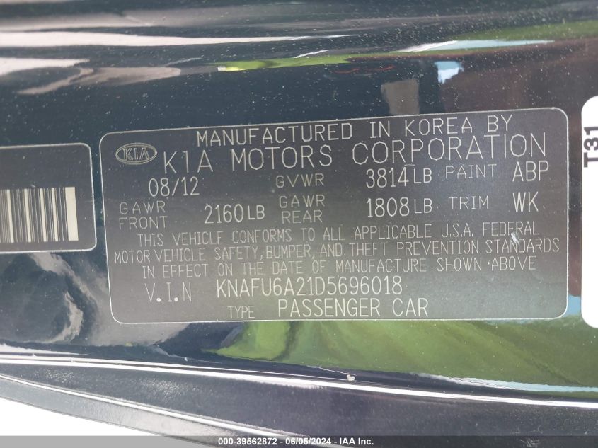 2013 Kia Forte Koup Ex VIN: KNAFU6A21D5696018 Lot: 39562872