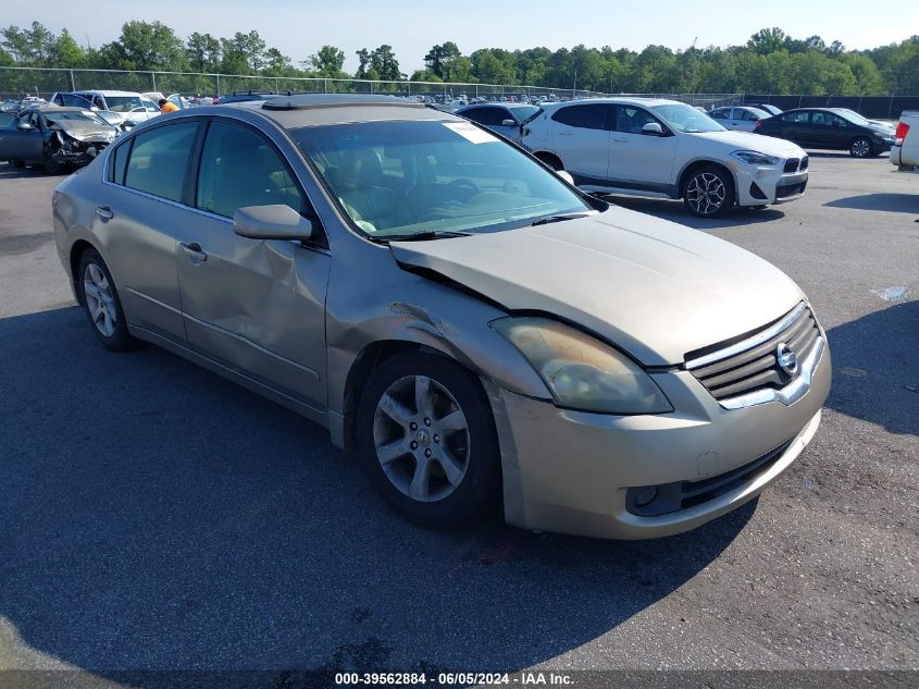 2007 Nissan Altima 2.5 S VIN: 1N4AL21E07C181701 Lot: 39562884