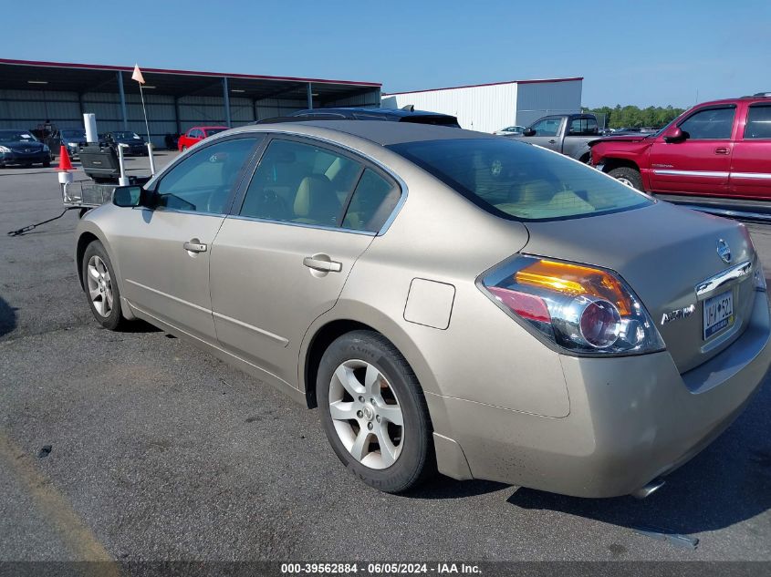 2007 Nissan Altima 2.5 S VIN: 1N4AL21E07C181701 Lot: 39562884