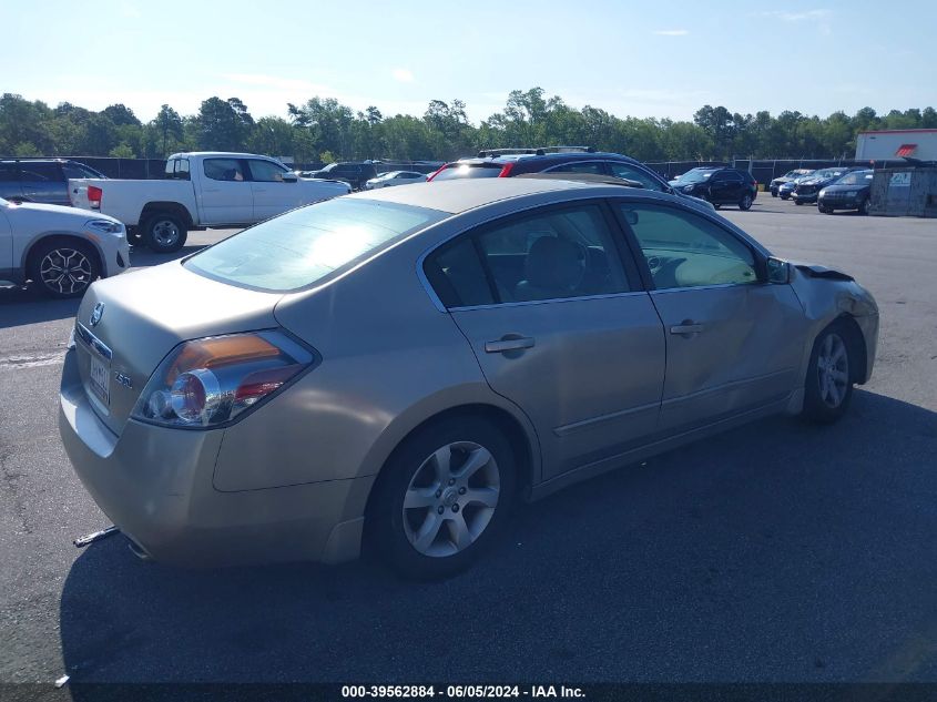 2007 Nissan Altima 2.5 S VIN: 1N4AL21E07C181701 Lot: 39562884