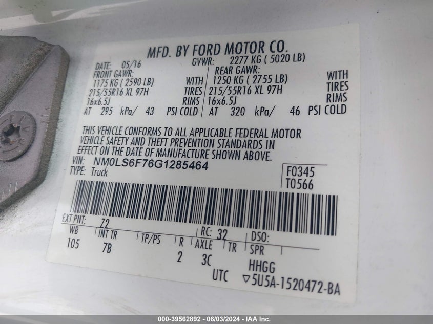 2016 FORD TRANSIT CONNECT XLT - NM0LS6F76G1285464