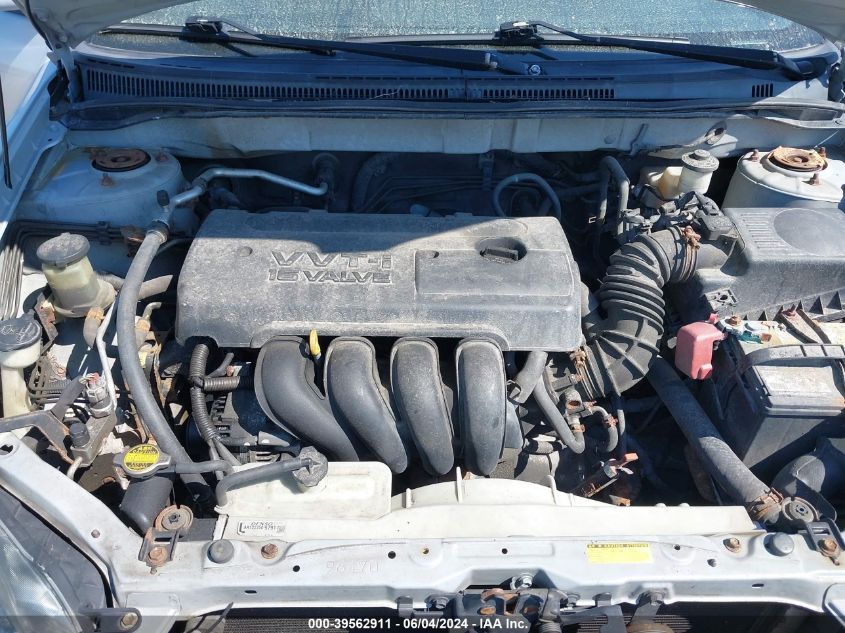 2008 Toyota Corolla S VIN: 2T1BR32EX8C926125 Lot: 39562911