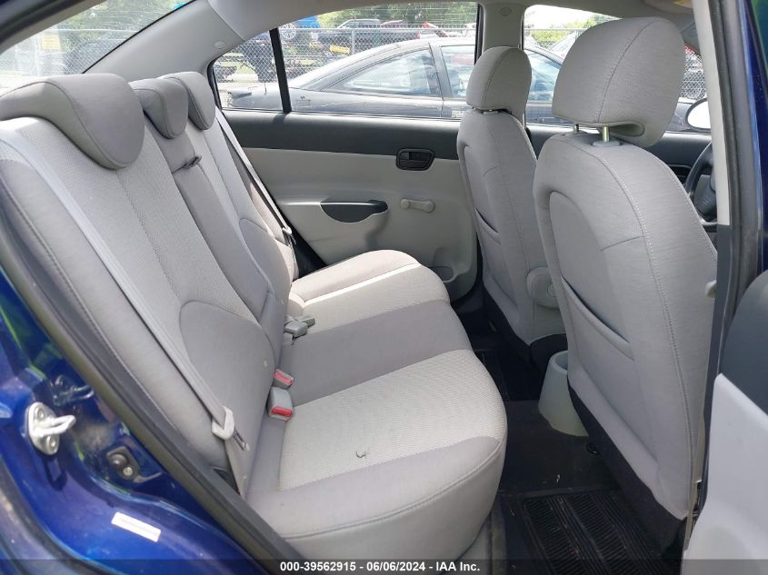 2008 Hyundai Accent Gls VIN: KMHCN46C58U280036 Lot: 39562915