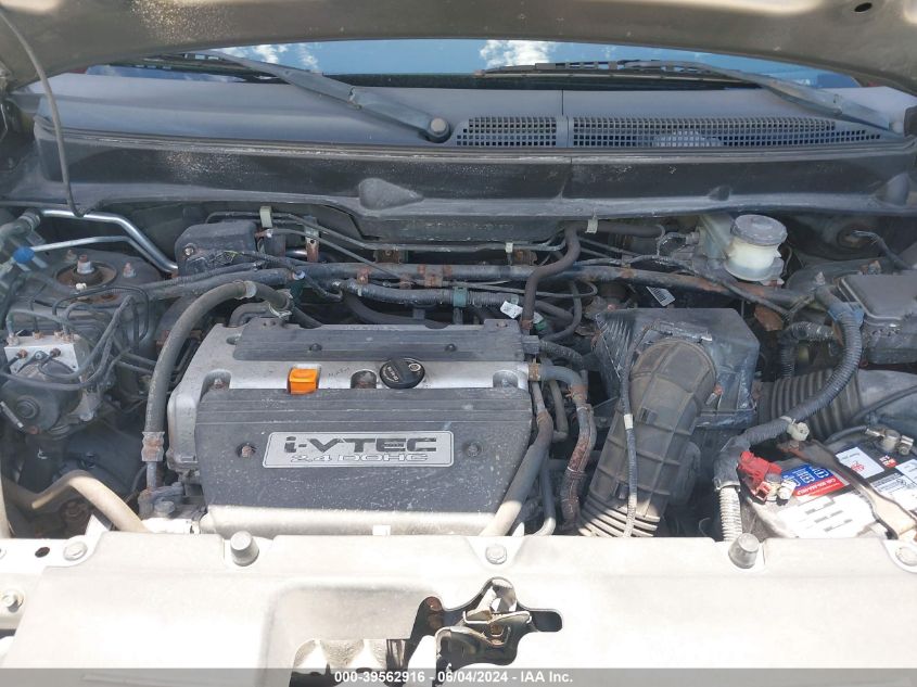 2008 Honda Element Ex VIN: 5J6YH27778L001970 Lot: 39562916