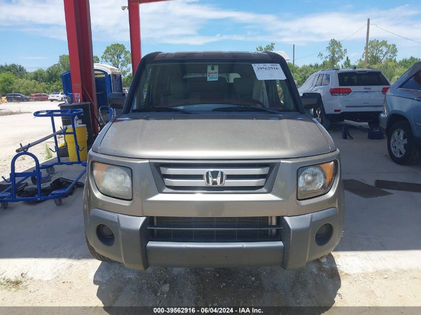 2008 Honda Element Ex VIN: 5J6YH27778L001970 Lot: 39562916