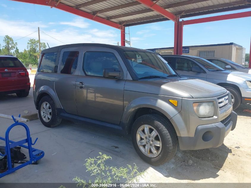 2008 Honda Element Ex VIN: 5J6YH27778L001970 Lot: 39562916