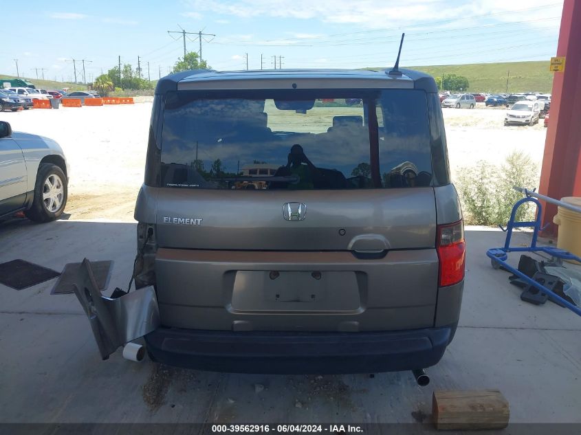 2008 Honda Element Ex VIN: 5J6YH27778L001970 Lot: 39562916