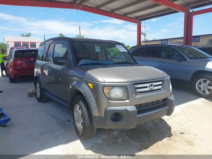 2008 Honda Element Ex VIN: 5J6YH27778L001970 Lot: 39562916