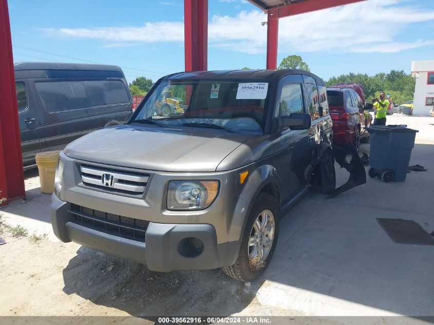 2008 Honda Element Ex VIN: 5J6YH27778L001970 Lot: 39562916