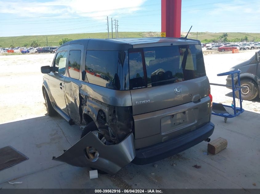 2008 Honda Element Ex VIN: 5J6YH27778L001970 Lot: 39562916