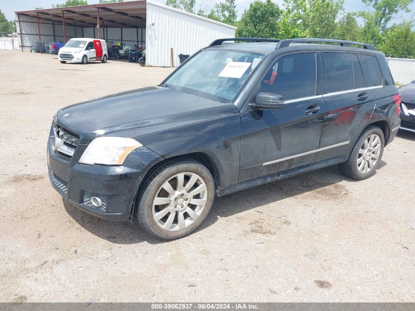 2011 Mercedes-Benz Glk 350 4Matic VIN: WDCGG8HBXBF590801 Lot: 39562937