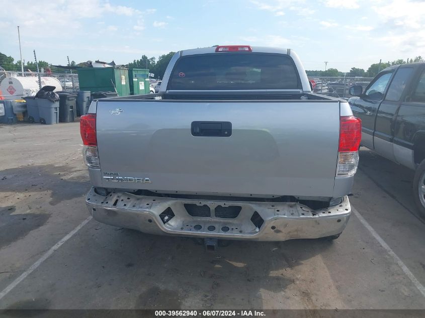 2013 Toyota Tundra Platinum 5.7L V8 VIN: 5TFFY5F14DX133860 Lot: 39562940