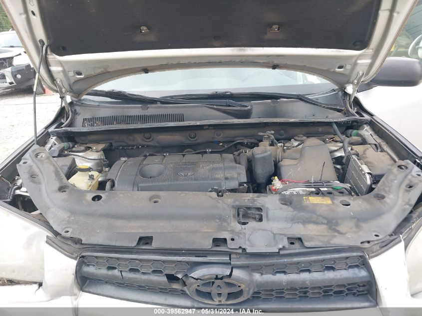 2011 Toyota Rav4 Sport VIN: 2T3WF4DV7BW100956 Lot: 39562947