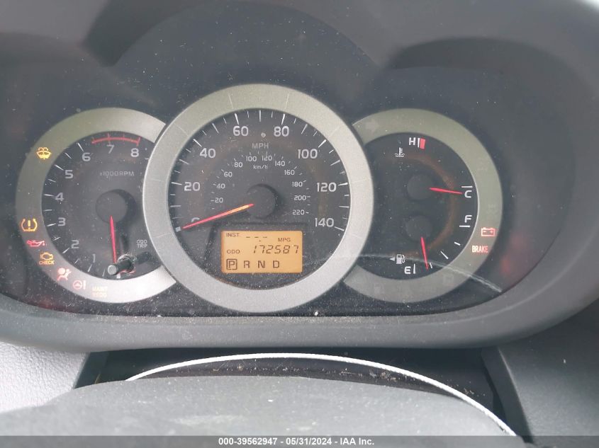 2011 Toyota Rav4 Sport VIN: 2T3WF4DV7BW100956 Lot: 39562947