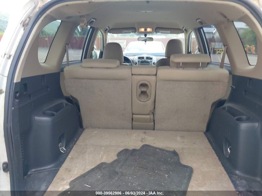 2009 Toyota Rav4 Limited VIN: JTMBF31V295009883 Lot: 39562986