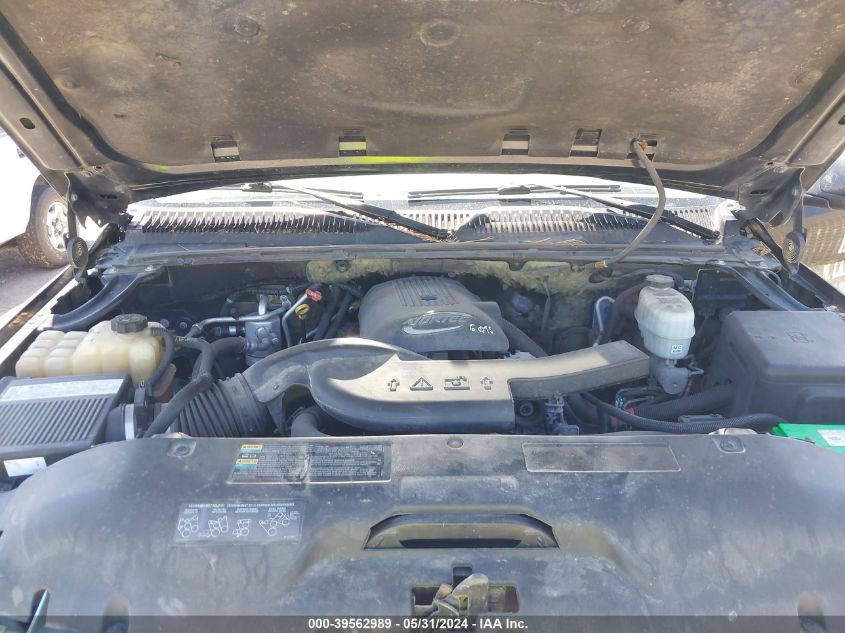 2005 Chevrolet Tahoe Lt VIN: 1GNEK13T75J146612 Lot: 39562989