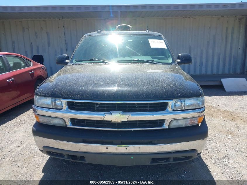 2005 Chevrolet Tahoe Lt VIN: 1GNEK13T75J146612 Lot: 39562989