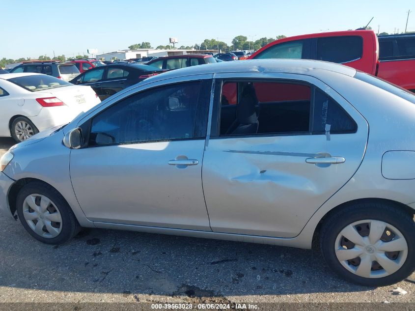 2007 Toyota Yaris VIN: JTDBT923471145252 Lot: 39563028