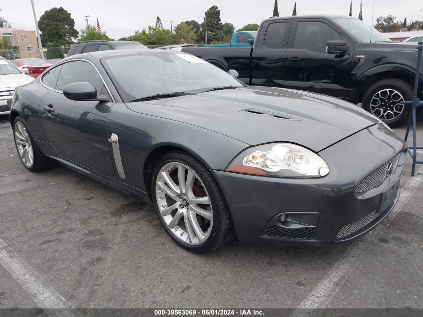 2007 Jaguar Xkr VIN: SAJWA43C579B13747 Lot: 39563069