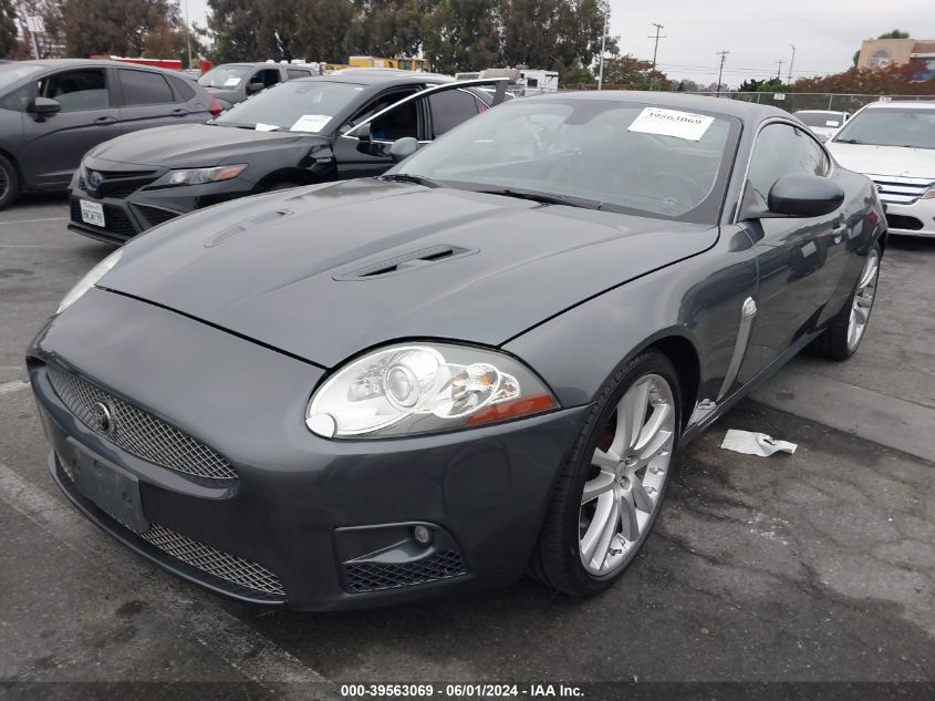 2007 Jaguar Xkr VIN: SAJWA43C579B13747 Lot: 39563069