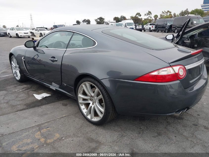 2007 Jaguar Xkr VIN: SAJWA43C579B13747 Lot: 39563069