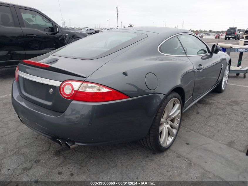 2007 Jaguar Xkr VIN: SAJWA43C579B13747 Lot: 39563069