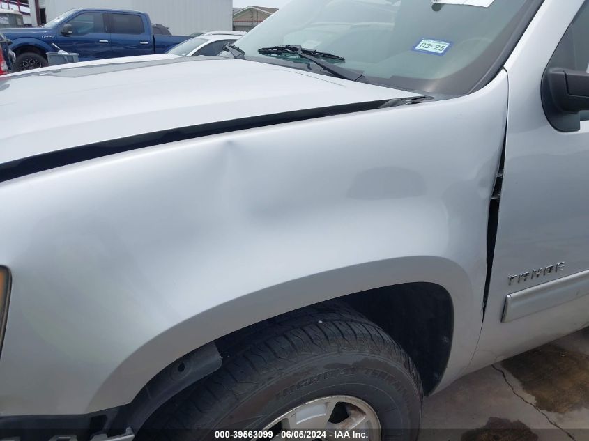 2011 Chevrolet Tahoe Ls VIN: 1GNSCAE08BR322552 Lot: 39563099