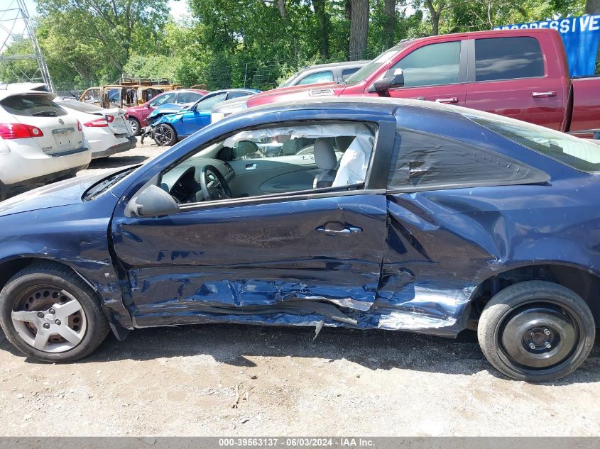 2008 Chevrolet Cobalt Ls VIN: 1G1AK18F387261535 Lot: 39563137