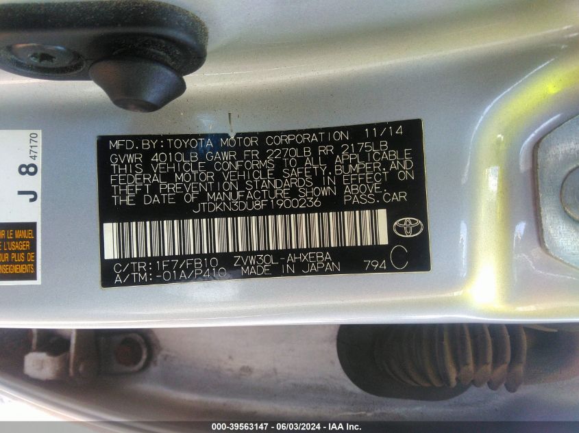 2015 Toyota Prius Two VIN: JTDKN3DU8F1900236 Lot: 39563147