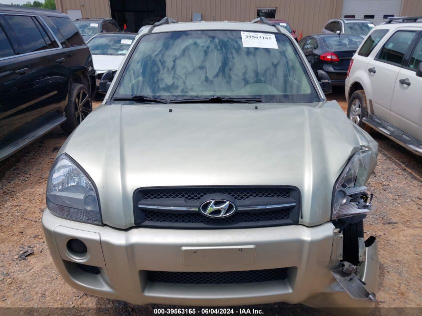 2008 Hyundai Tucson Gls VIN: KM8JM12B08U755520 Lot: 39563165