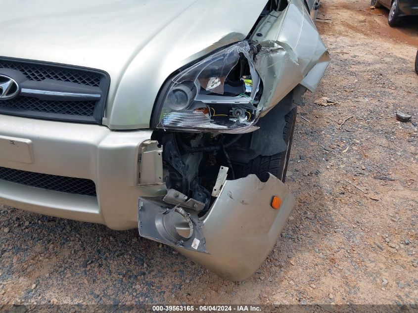 2008 Hyundai Tucson Gls VIN: KM8JM12B08U755520 Lot: 39563165