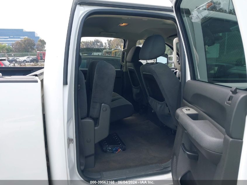 2008 Chevrolet Silverado 2500Hd Lt1 VIN: 1GCHC23658F133464 Lot: 39563168