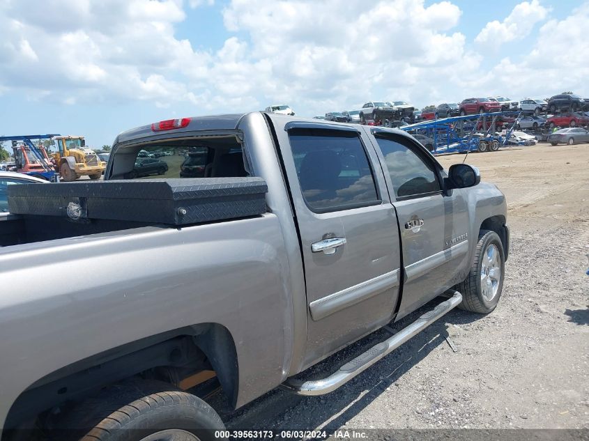 2009 Chevrolet Silverado 1500 Lt VIN: 3GCEC23J49G174966 Lot: 39563173