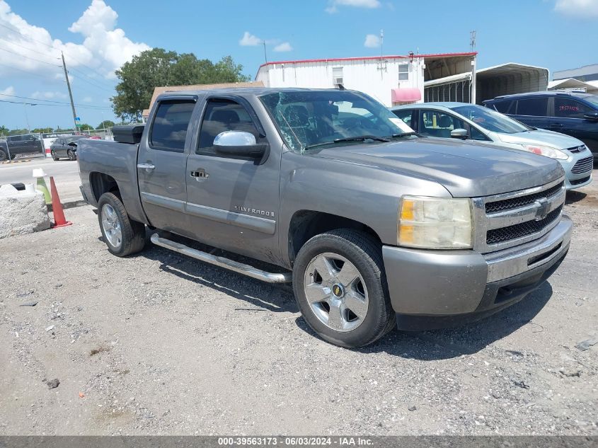 2009 Chevrolet Silverado 1500 Lt VIN: 3GCEC23J49G174966 Lot: 39563173