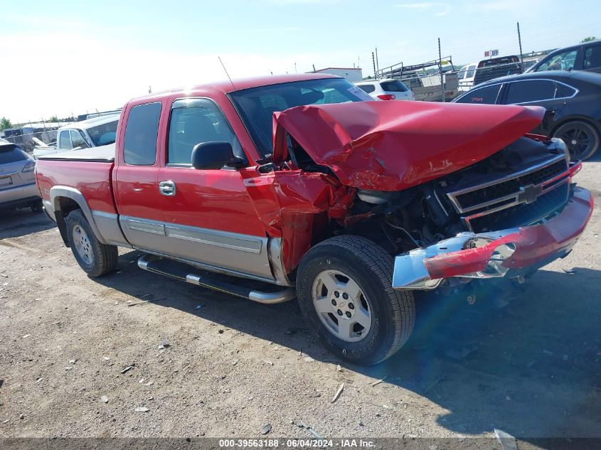 2006 Chevrolet Silverado 1500 Lt1 VIN: 1GCEK19B26Z194741 Lot: 39563188