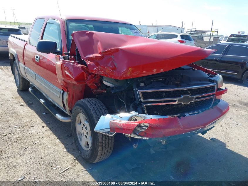 2006 Chevrolet Silverado 1500 Lt1 VIN: 1GCEK19B26Z194741 Lot: 39563188