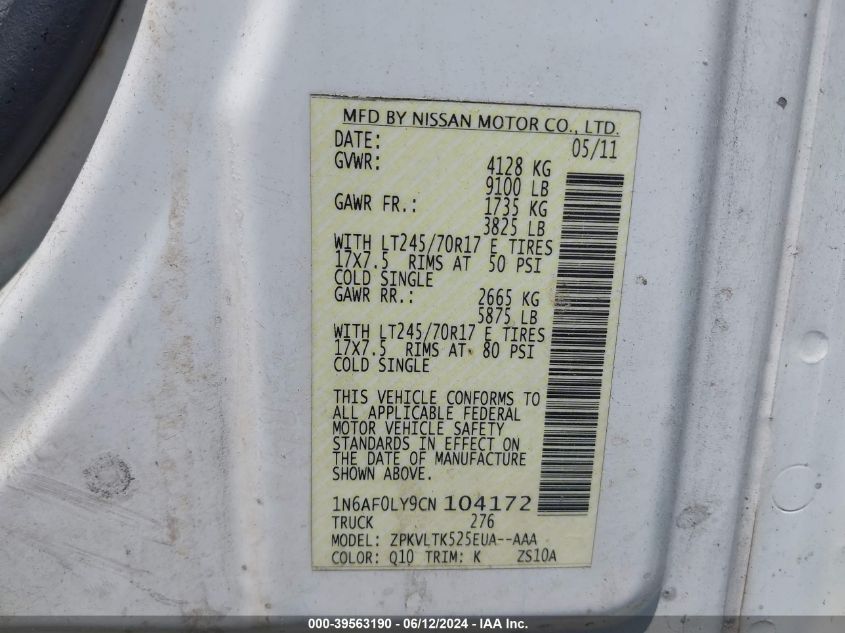 2012 Nissan Nv 2500 Nv2500 Hd Sv V8 VIN: 1N6AF0LY9CN104172 Lot: 39563190