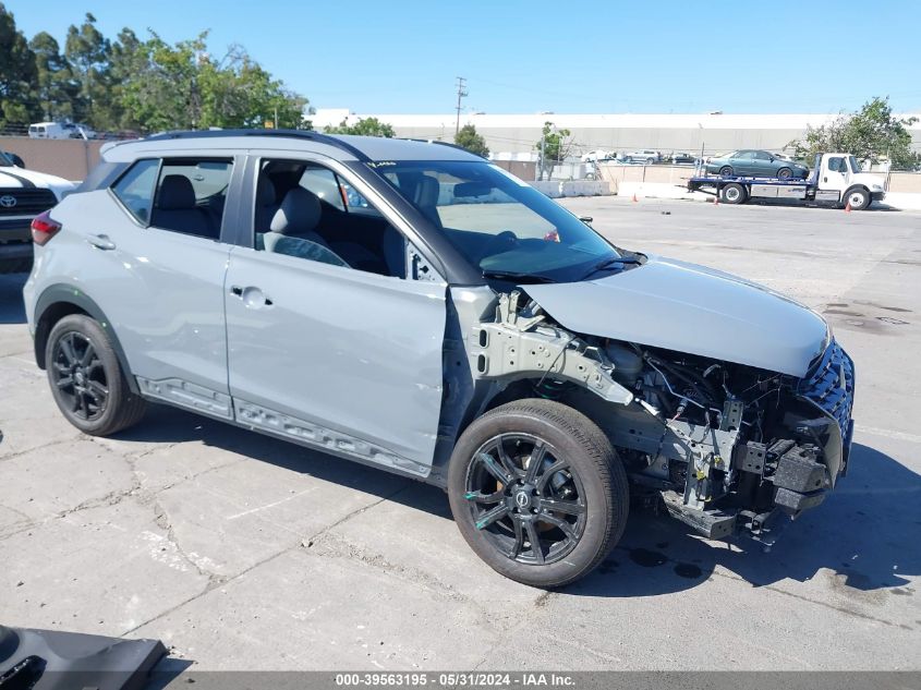 2024 Nissan Kicks Sr Xtronic Cvt VIN: 3N1CP5DV5RL485895 Lot: 39563195