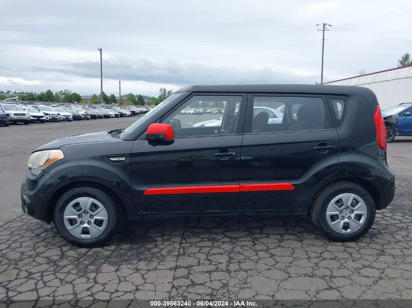 2012 Kia Soul VIN: KNDJT2A56C7746269 Lot: 39563240