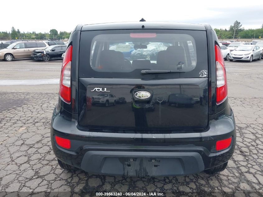 2012 Kia Soul VIN: KNDJT2A56C7746269 Lot: 39563240