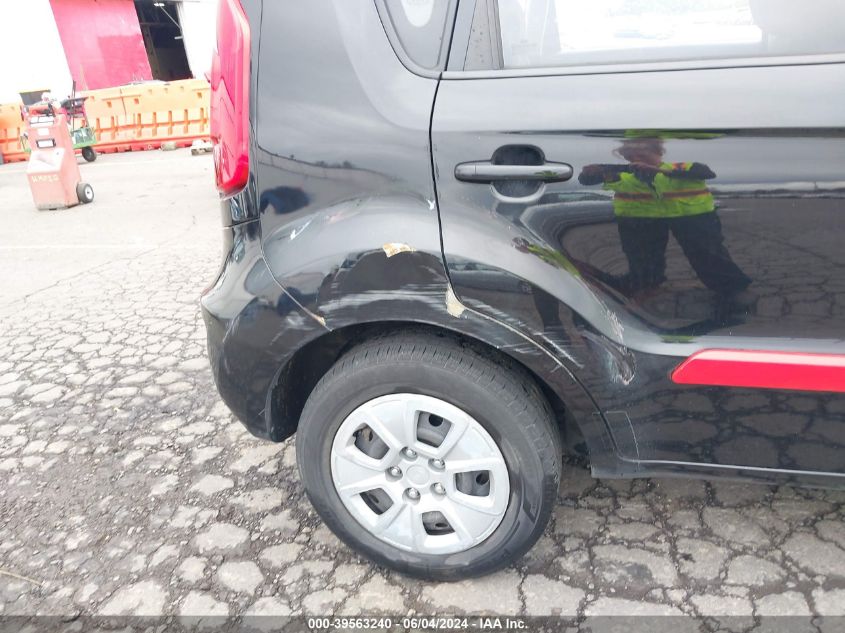 2012 Kia Soul VIN: KNDJT2A56C7746269 Lot: 39563240