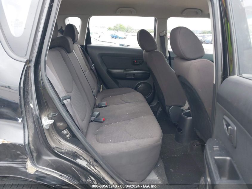 2012 Kia Soul VIN: KNDJT2A56C7746269 Lot: 39563240