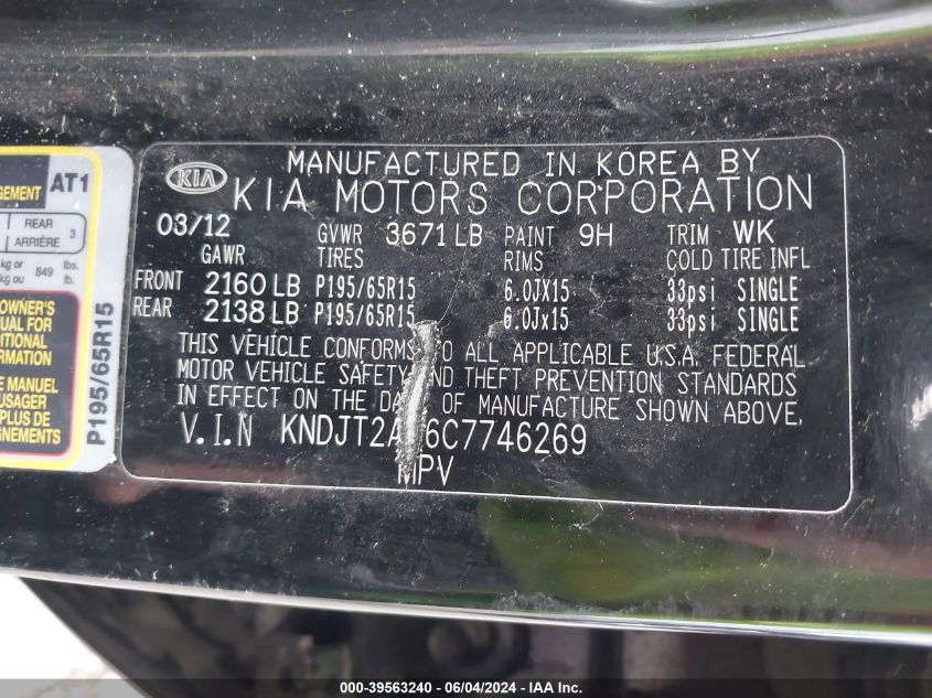 2012 Kia Soul VIN: KNDJT2A56C7746269 Lot: 39563240