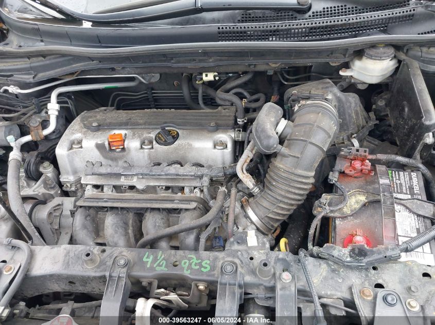 2014 Honda Cr-V Lx VIN: 2HKRM4H38EH662257 Lot: 39563247