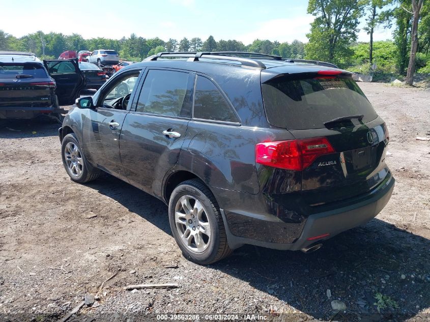 2009 Acura Mdx Technology Package VIN: 2HNYD28699H005146 Lot: 39563286