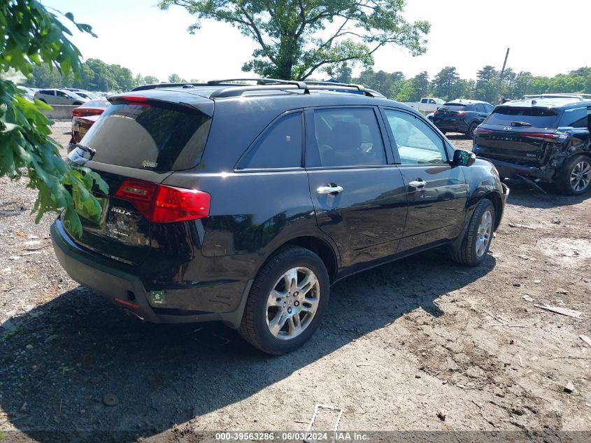 2009 Acura Mdx Technology Package VIN: 2HNYD28699H005146 Lot: 39563286