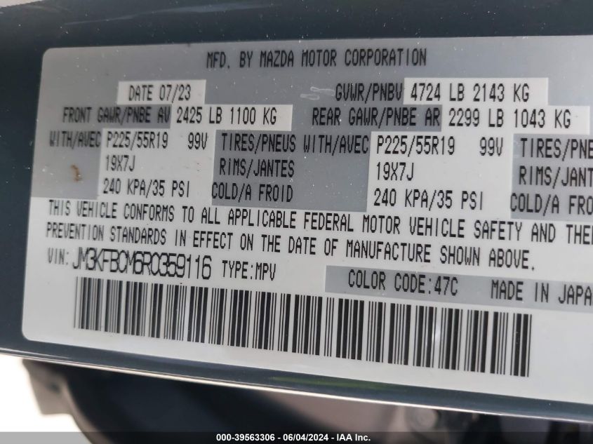 2024 Mazda Cx-5 2.5 S Carbon Edition VIN: JM3KFBCM6R0359116 Lot: 39563306