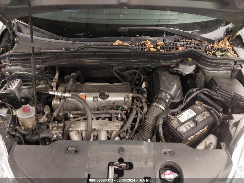 2007 Honda Cr-V Ex-L VIN: JHLRE38797C016706 Lot: 39563313