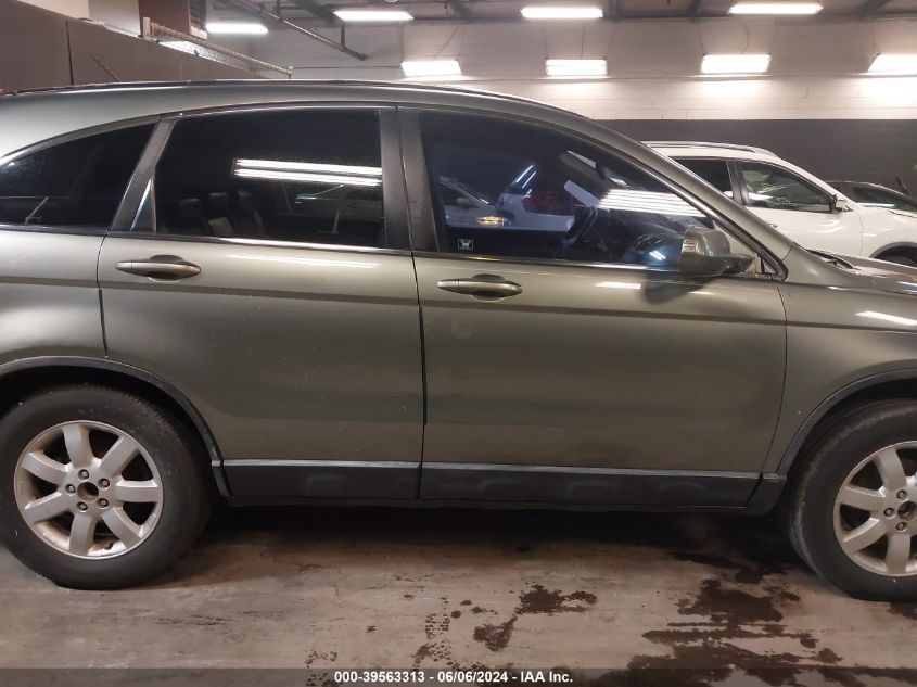 2007 Honda Cr-V Ex-L VIN: JHLRE38797C016706 Lot: 39563313